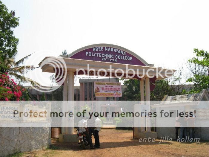 Kollam Education l Research Page 3 SkyscraperCity