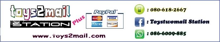 photo Toys2mail--Paypal-contact-LOGO-E2A0E330E400E190E320_zps2e362cf5.jpg